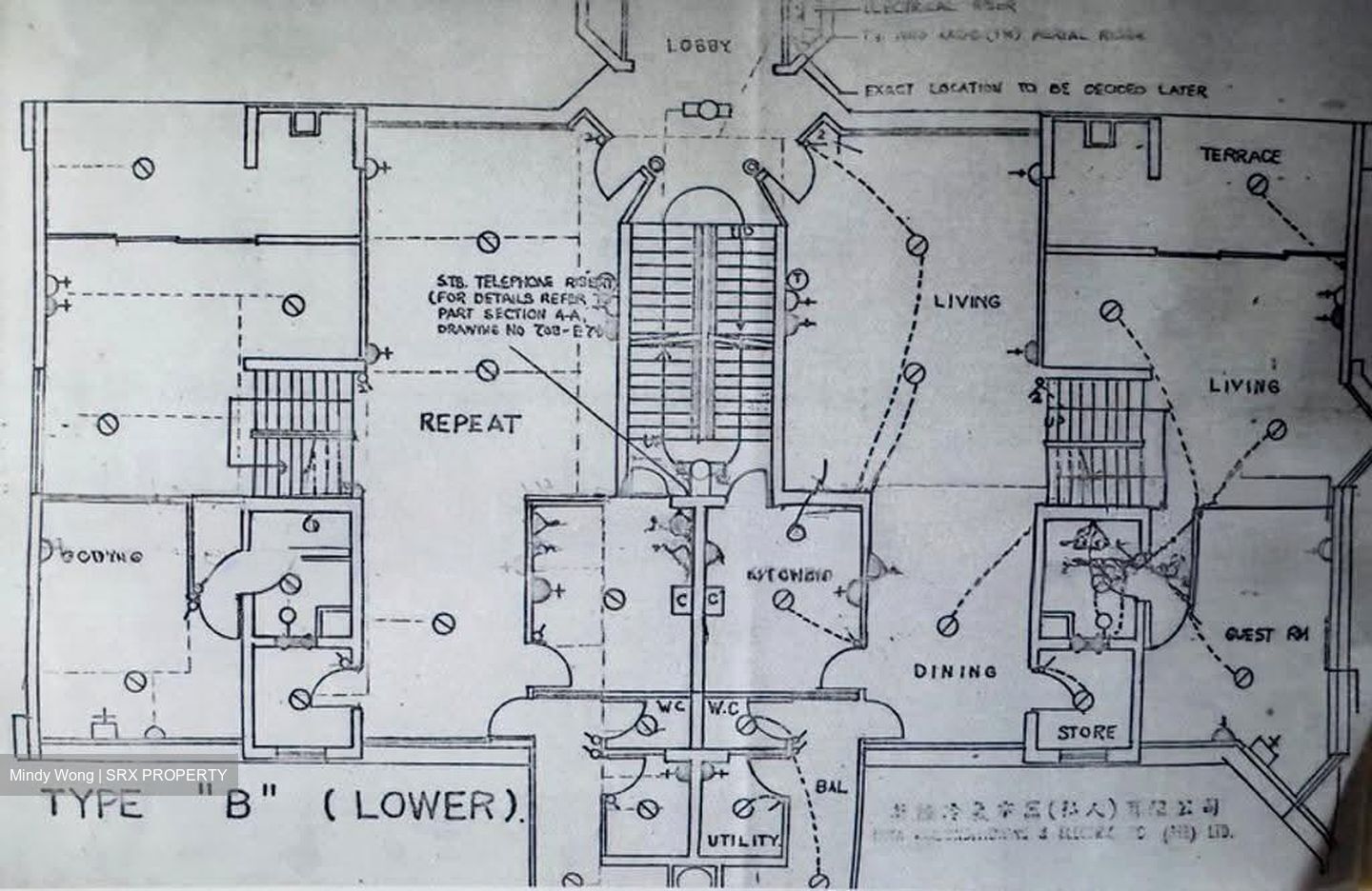 Grange Heights (D9), Apartment #633356081